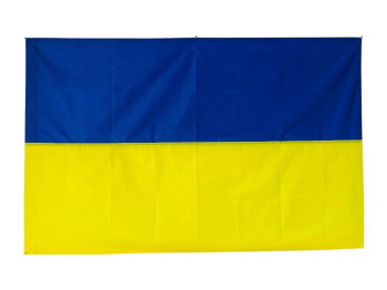Флаг полиэстеровый Украины 140×90 см с отверстием для древка, индивидуальная упаковка