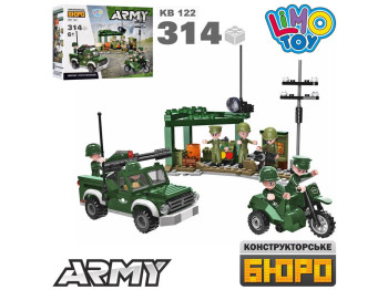 Конструктор Военная база. Limo Toy KB 122. 314 деталей