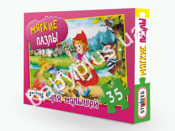 Пазлы мягкие, 35 эл, Красная шапочка, в коробке, Strateg