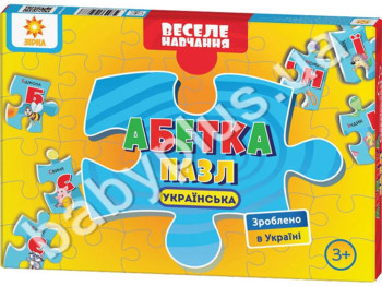 Украинская азбука Пазлы (новые) 36 элементов