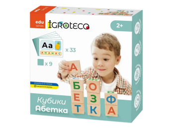 Кубики дерев'яні Абетка, 9 деталей, Igroteco