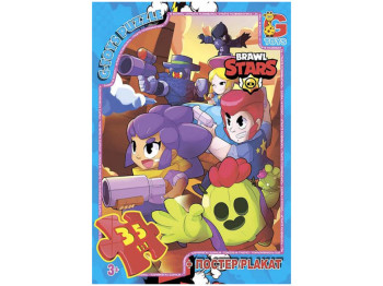Пазли картонні Brawl Stars, 35 елементів, G-Toys BS361