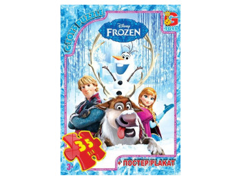 Пазли картонні Frozen, 35 елементів, G-Toys