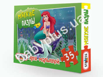 Пазлы мягкие, 35 эл, Русалочка, в коробке, Strateg