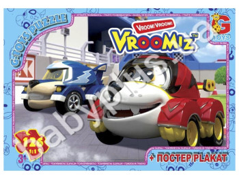 Пазли картонні 126 ел, Vroomiz, G-Toys