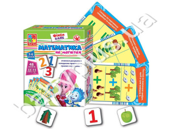 Математика Фіксики (укр)