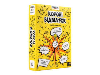 Настольная игра карточная Короли отмазок, импровизация и реакция, Strateg