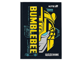 Щоденник шкільний у твердій обкладинці, Transformers, Kite