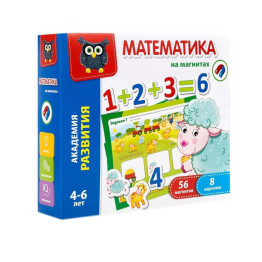 Математика на магнітах, Vladi Toys