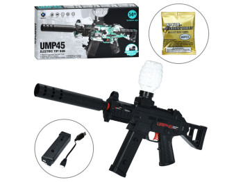 Автомат стреляет водяными шарами SY-0033, 48 см, USB зарядное.