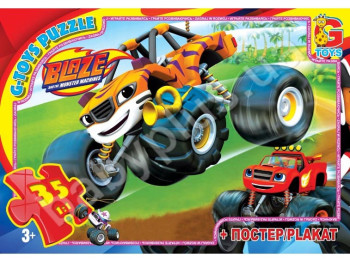 Пазли картонні 35 ел, Blaze, G-Toys