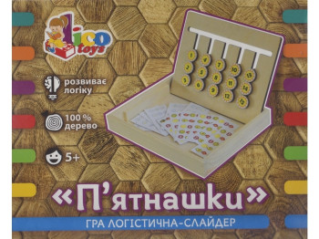 Деревянная игра-слайдер Пятнашки. Lico Toys Л-021