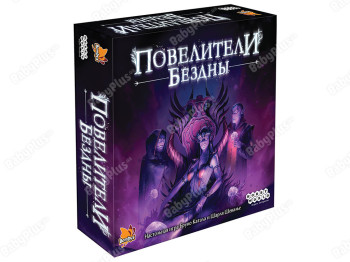 Настільна гра Повелителі Безодні. Hobby World 4630039151792