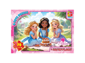 Пазли картонні Принцеси, 70 елементів, G-Toys PR04