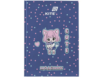Щоденник шкільний Kite Cuteness K26-262-1, тверда обкладинка