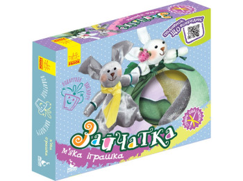 Подарок своими руками, Кукла - мягкая игрушка, Зайчатко, Кенгуру
