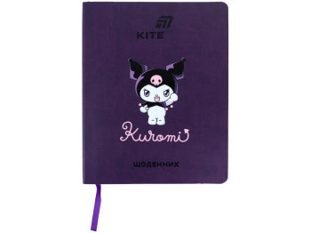 Щоденник шкільний Kite Kuromi HK26-283-2, м'яка обкладинка