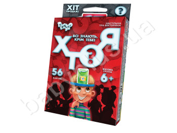 Настільна гра вікторина ХТО Я міні. DankoToys HIM-03-01U. Укр (Пошкоджена коробка)