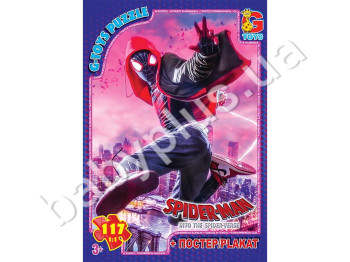 Пазли картонні 117 ел, Spider-Man, G-Toys