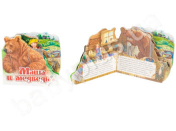 Детская книга Любимая сказка (мини) Маша и медведь, Ранок