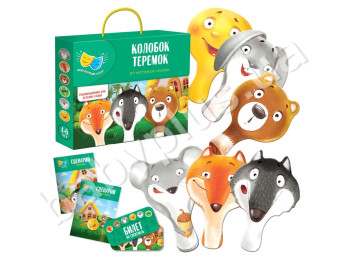 Казка-спектакль Колобок, Теремок, Vladi Toys