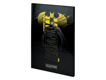 Дневник школьный. Твердый переплет. Batman. Kite DC24-262-1