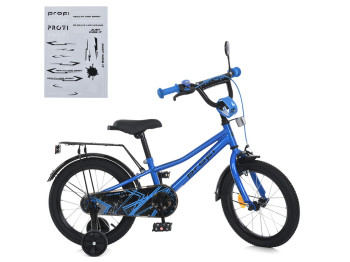 Велосипед детский PRIME. Profi 16д. MB 16012 SKD45