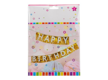 Декоративная шторка для фотозоны "Happy Birthday" 9092-039, черная