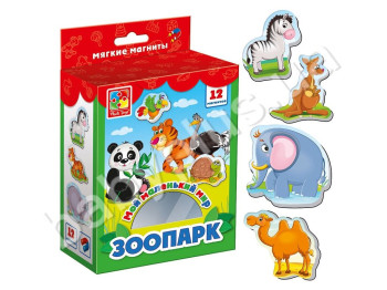 М'які магніти Зоопарк, Vladi Toys