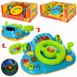 Автотренажер обучающий 25 см. Play Smart 7317