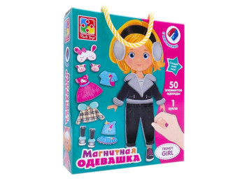 Магнітна одягалка Trendy girl, Vladi Toys
