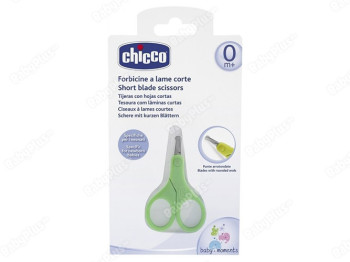 Ножички дитячі Chicco коротке лезо 0м+