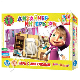 Гра з липучками Дизайнер інтер'єру, Маша і Ведмідь, Vladi Toys