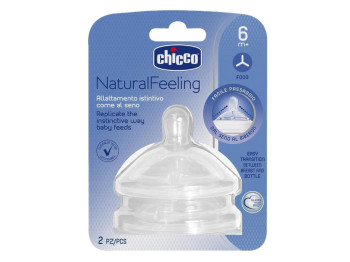 Соска силиконовая для каш Natural Feeling 2 шт. Chicco 81057.20