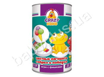 Гра в тубусі Кольорові жабенята, Vladi Toys