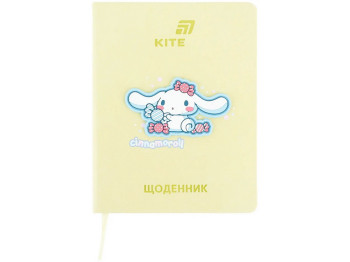 Щоденник шкільний Kite Cinnamoroll CR26-264, тверда обкладинка, PU