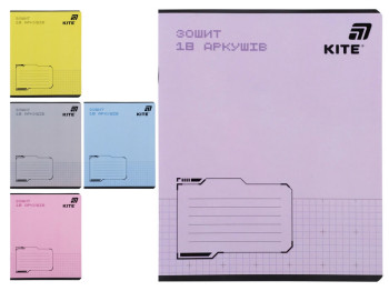 Зошит шкільний у клітинку Kite One Color, 18 аркушів, фактурна обкладинка, 5 видів (ціна за 1шт)