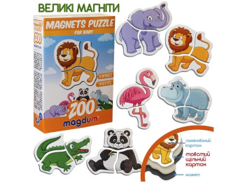 Магнитные пазлы Zoo. Magdum ML4031-18 EN