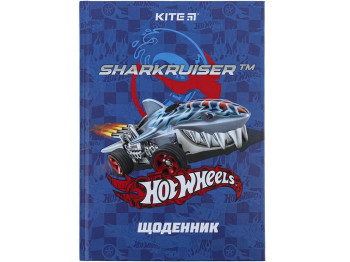 Щоденник шкільний, Тверда обкладинка, Hot Wheels, Kite