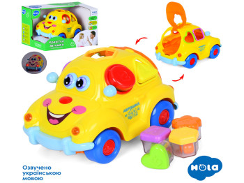 Игра Автошка. Hola 9170 UA
