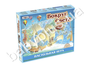 Настольная игра Вокруг света, Strateg