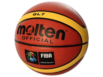 Мяч баскетбольний Molten FIBA. MS 1934