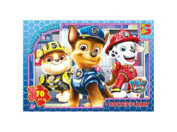 Пазлы картонные Paw Patrol. 70 элементов. G-Toys PW0870