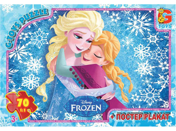 Пазлы картонные Frozen. 70 элементов. G-Toys FR054