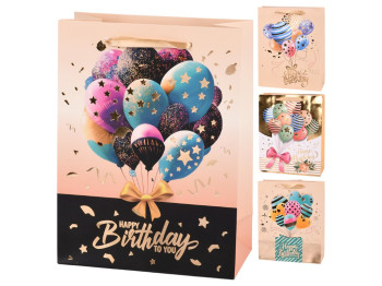 Пакет подарочный бумажный M "Happy Birthday" 26х32х10см, R98083-M
