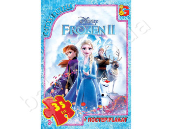 Пазли картонні 35 ел, Frozen, G-Toys
