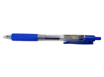 Ручка гелевая синяя. AIHAO AH489