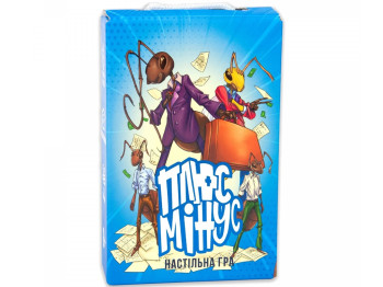 Настольная игра "Плюс Минус", 2+, Strateg