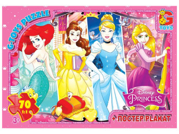 Пазлы картонные Принцеси Дісней. 70 элементов. G-Toys PD91