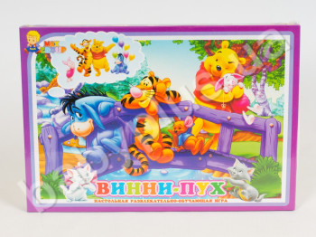 Настольная игра Винни-Пух 